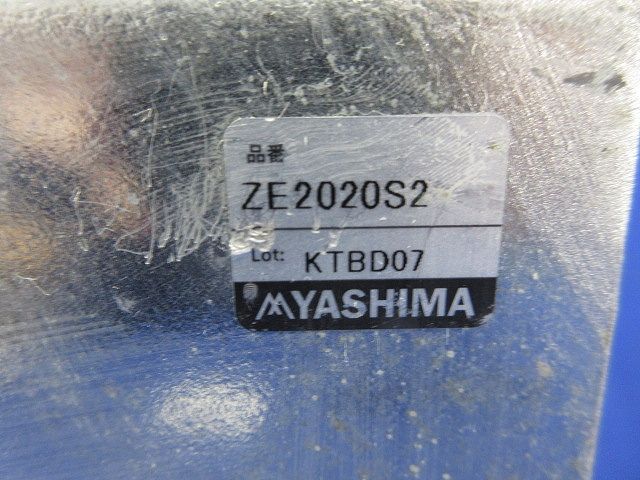 プルボックス 平ふた 亜鉛