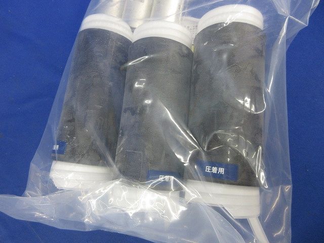 クイックスプライス600