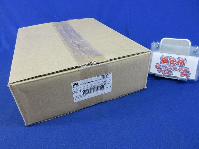  クイックスプライス600 EM 低圧ケーブル用直線接続 常温収縮チューブキット YS 06 C-R 3-100 電設資材 材料 資材