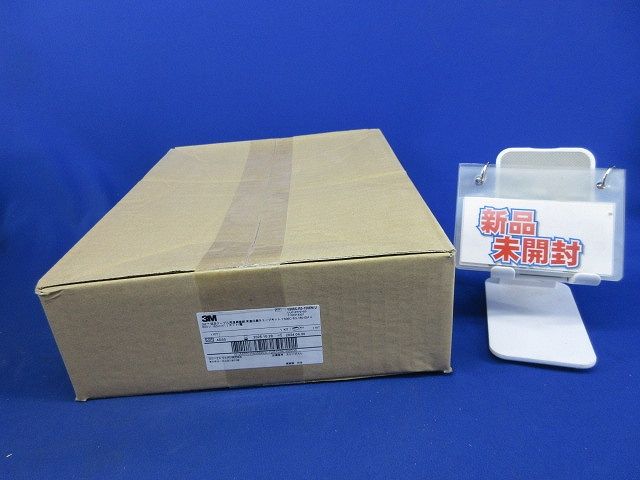 低圧ケーブル用直線接続常温収縮チューブキット YS 06 C-R 3-150 EM