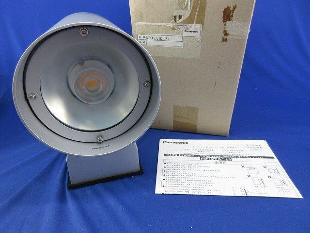 LEDブラケット 電球色