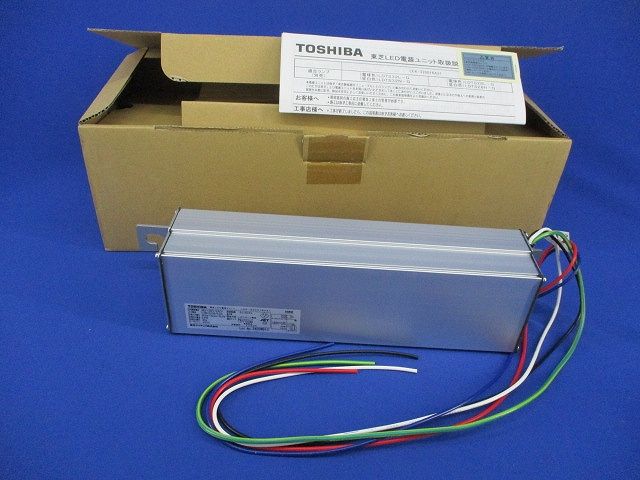 LED電源ユニット LEK