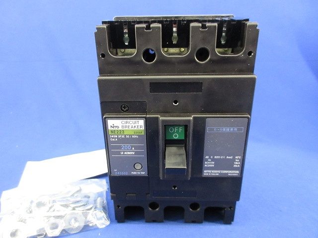 サーキットブレーカ 3 P 200 A NE 223