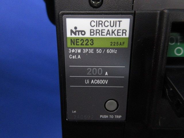 サーキットブレーカ 3 P 200 A NE 223