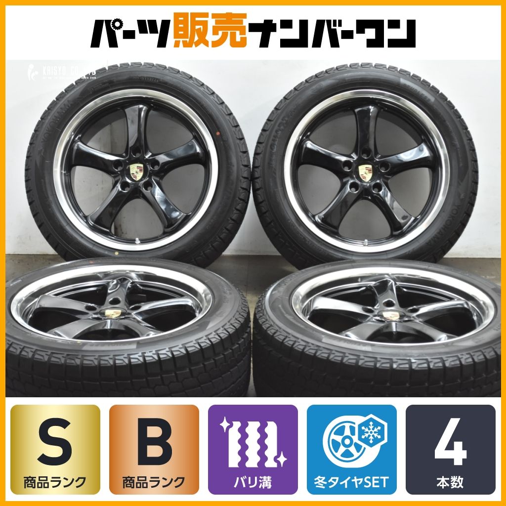 製 超バリ溝 Victor equipment se 75 20 in 10 J 50 130 ヨコハマ G 075 275 45 R ポルシェ カイエン アウディ 4 L Q 7 トゥアレグ