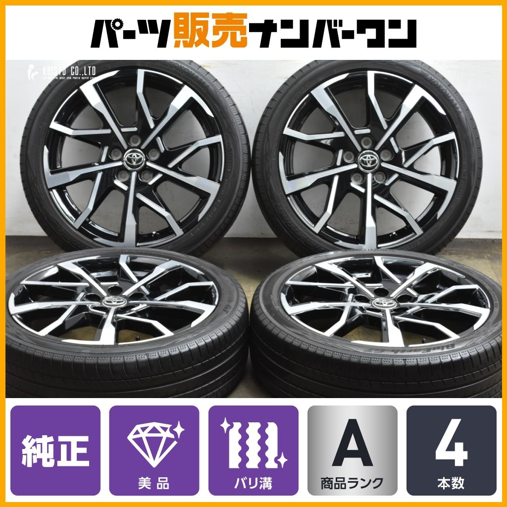 使用僅か】トヨタ 60 プリウス Zグレード 純正 19in 6.5J +40 PCD114.3