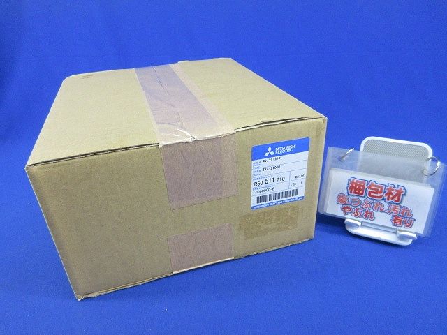 加湿エレメント 撮影のため開梱