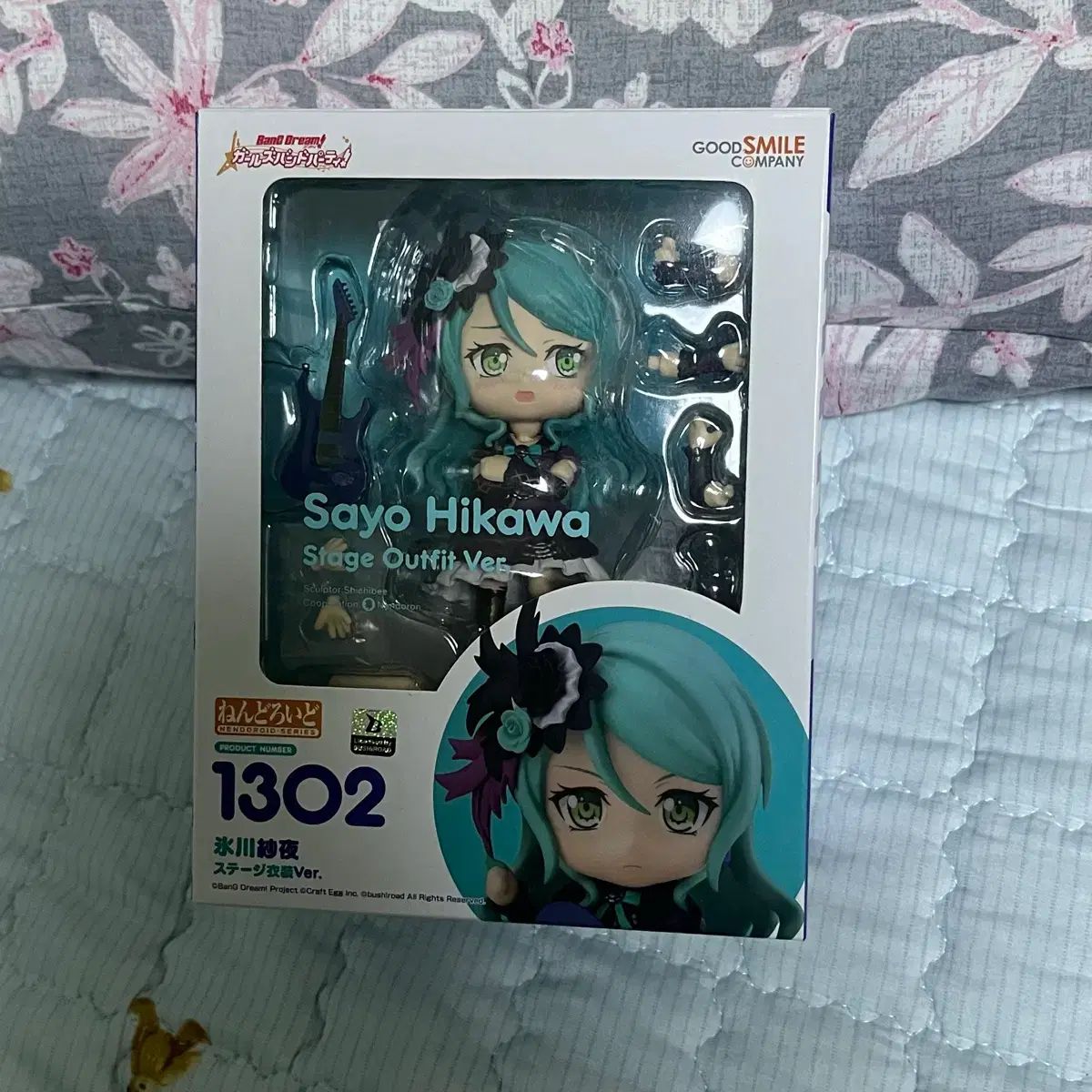グッドスマイルカンパニー BanG 人気 Dream! 氷川 紗夜 ねんどろいど
