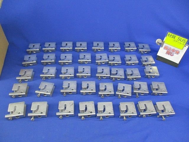 リップみぞ形用吊り金具 入 ステンレス S-BC 5 UT