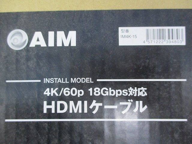 HDMIケーブル 1 M 4 K-15