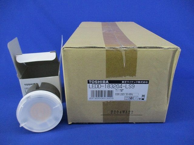 LEDダウンライトセットφ125 電球色 LEDD-183204-LS 9 LEEU-2503 L-02