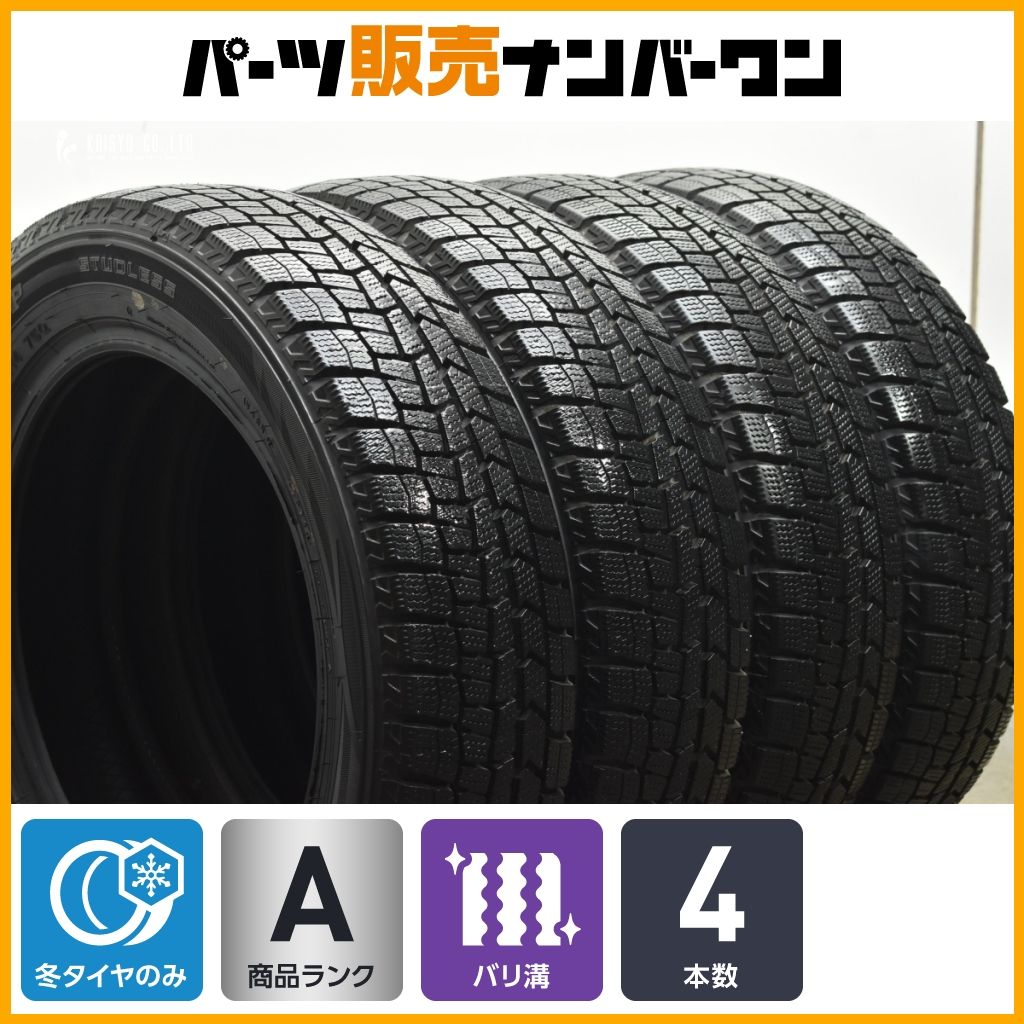 2024年製 バリ溝】ダンロップ ウィンターマックス WM02 155/65R14 4本