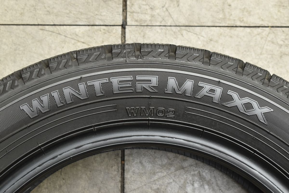 ダンロップ ウィンターマックス