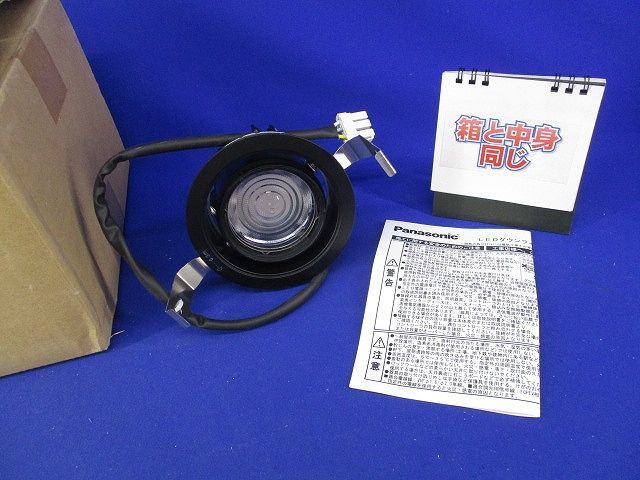 NTS62003B | パナソニック φ100｜ダウンライトの商品一覧｜住宅用照明
