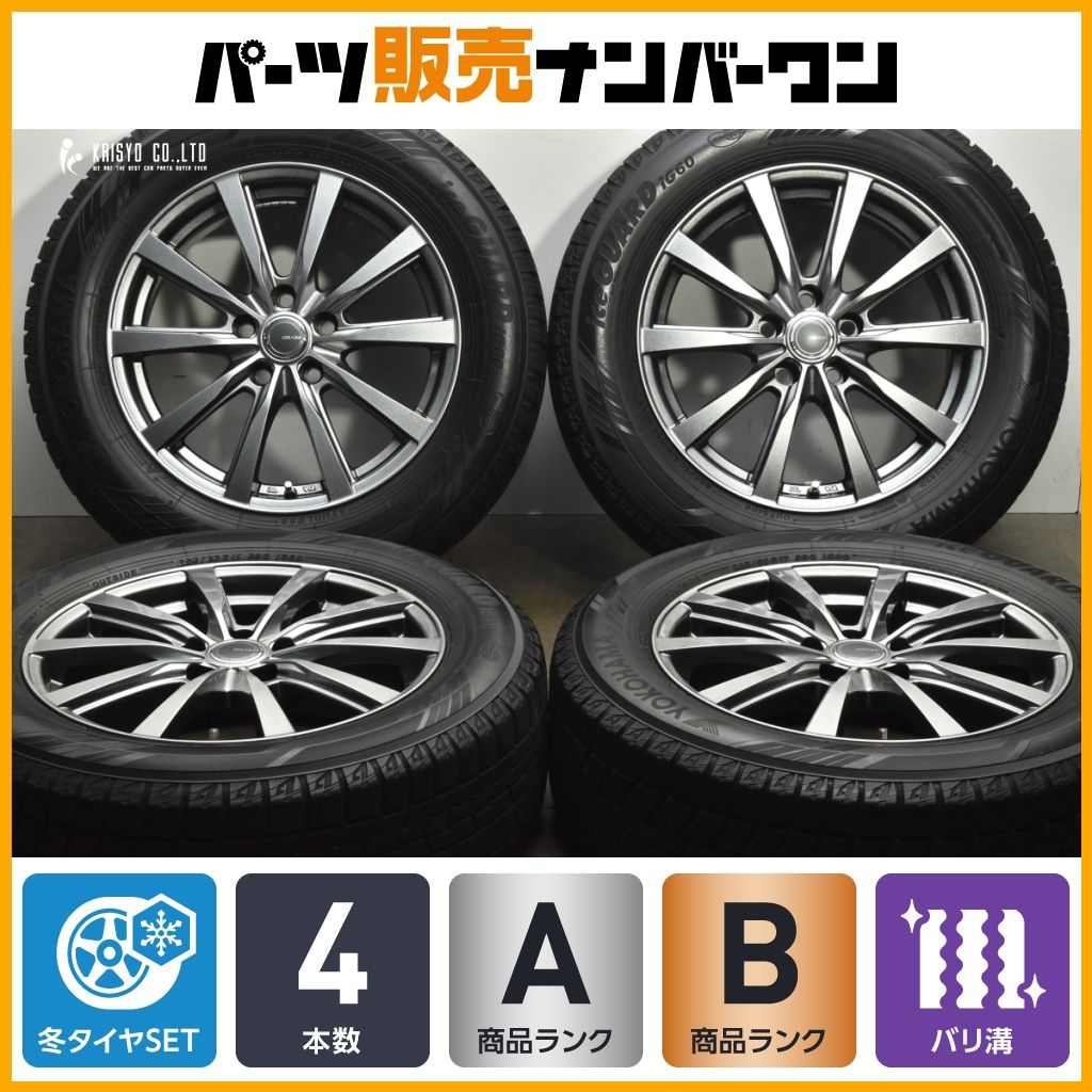 GRASS 17 in 7 J 38 PCD 114 3 ヨコハマ アイスガード iG 60 225 R アルファード ヴェルファイア カローラクロス 交換用