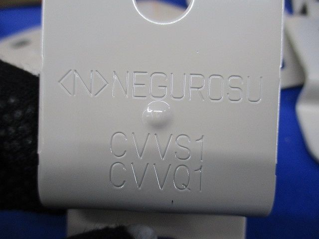 立ち上がりカバー止め金具 入 CVVS 1