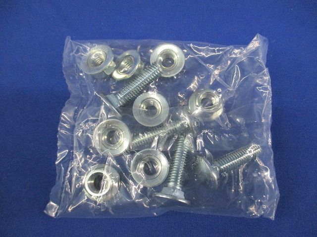 立ち上がりカバー止め金具