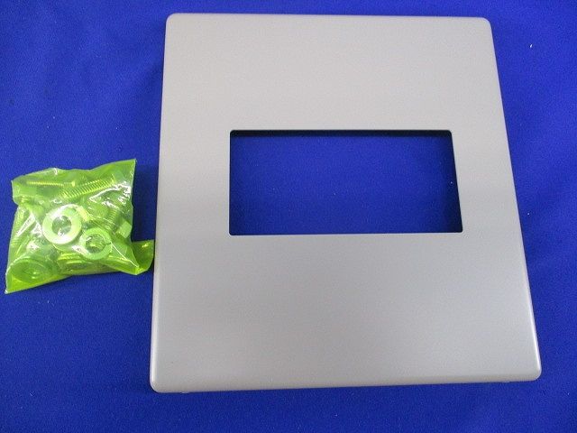 漏電警報付ブレーカ