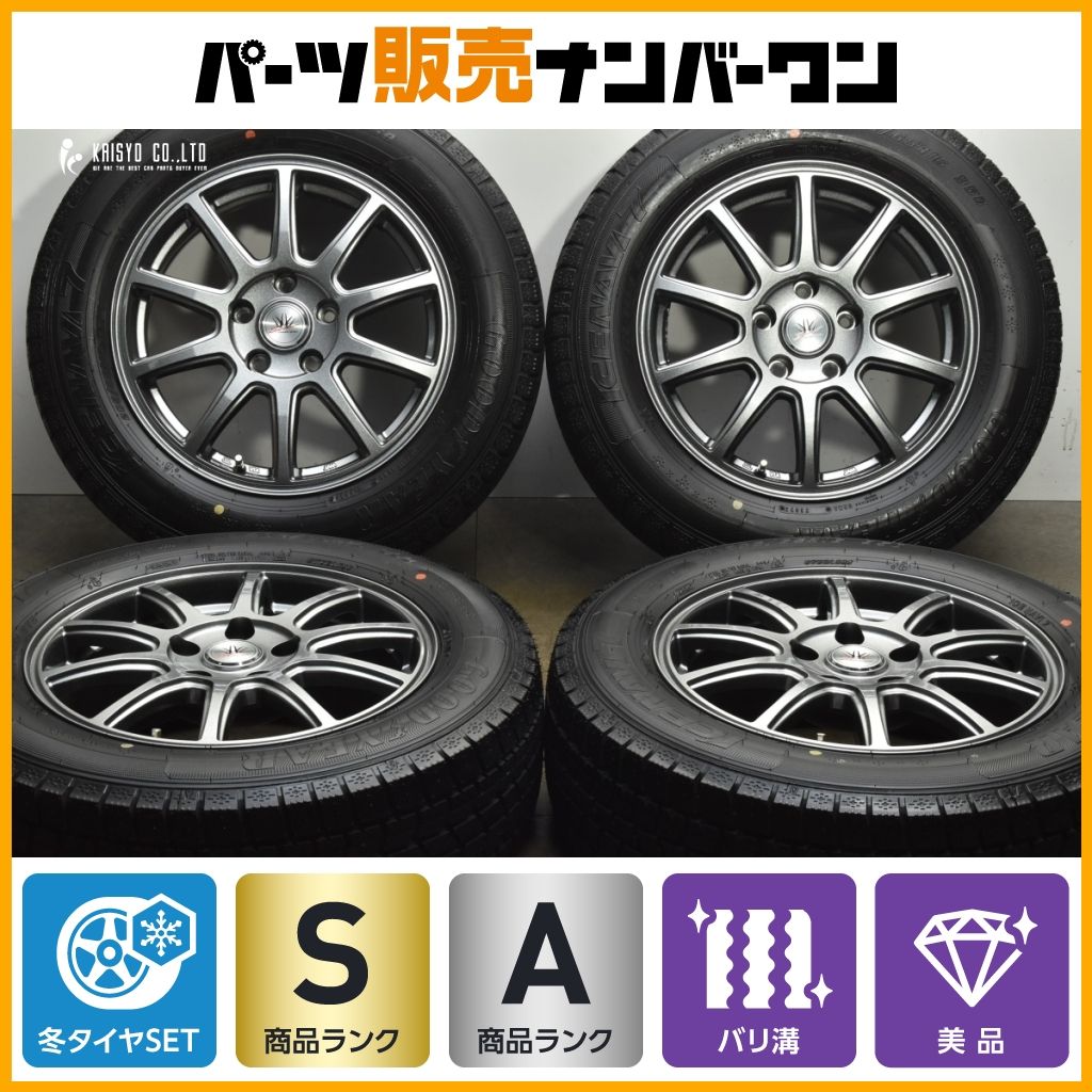 超バリ溝 ロクサーニ 16 in 6 5 J 38 PCD 114 3 グッドイヤー アイスナビ7 205 65 R ヤリスクロス C 28セレナ スタッドレス