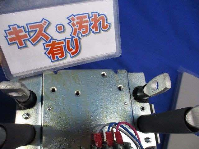 A アラームスイッチ付