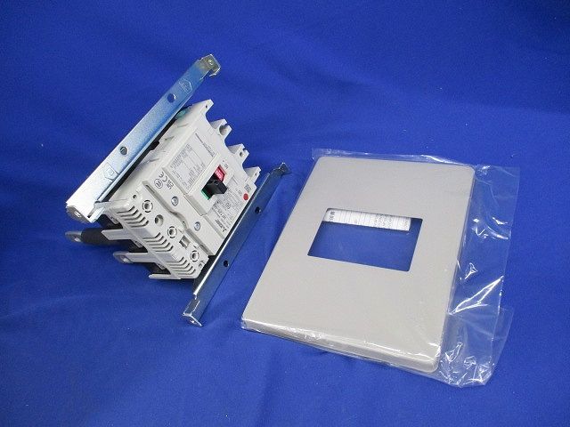 アラームスイッチ付 箱違い