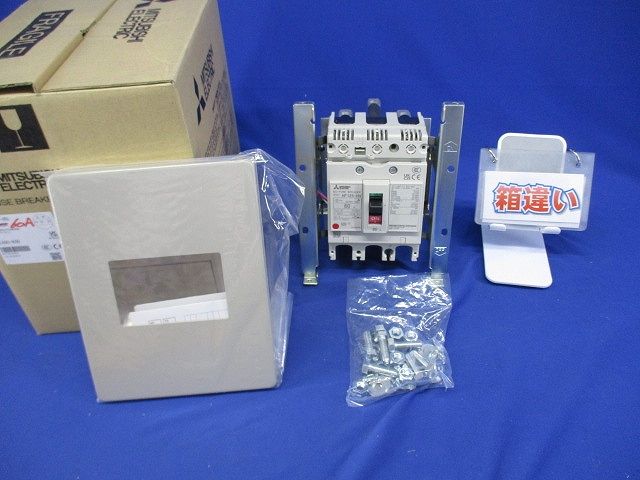 ノーヒューズブレーカ3 P 60 A アラームスイッチ付 箱違い キズ 汚れ有 NF 125-HV