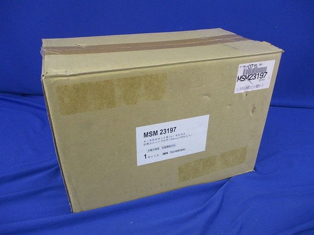 AiSEGセット品 AiSEG