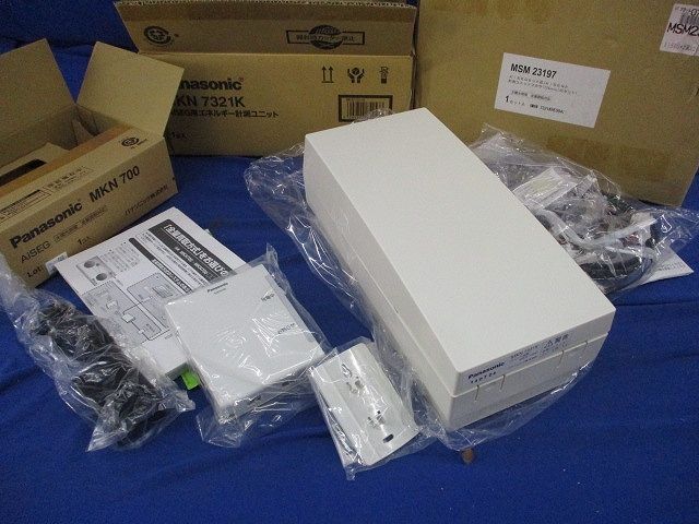 AiSEGセット品 AiSEG エネルギー計測ユニット