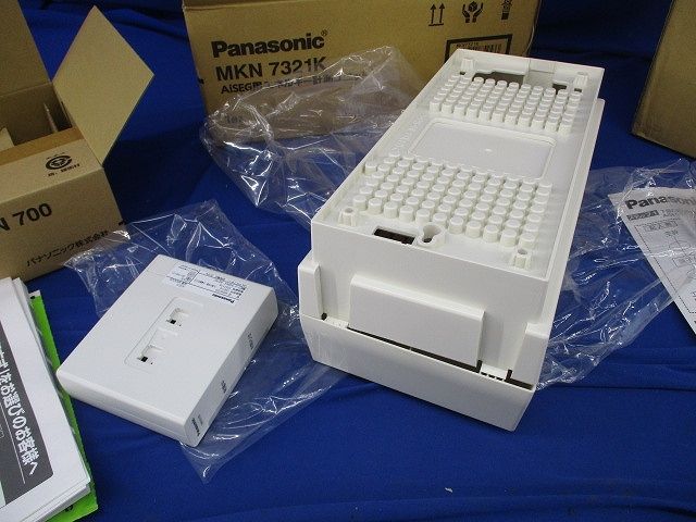 AiSEG エネルギー計測ユニット