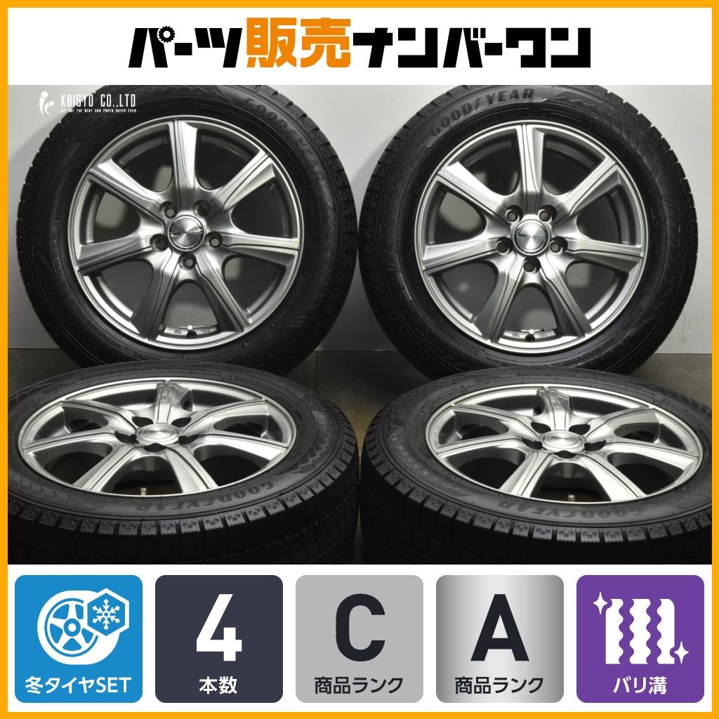 バリ溝】PRD 15in 6J +43 PCD100 グッドイヤー アイスナビ8 185/60R15