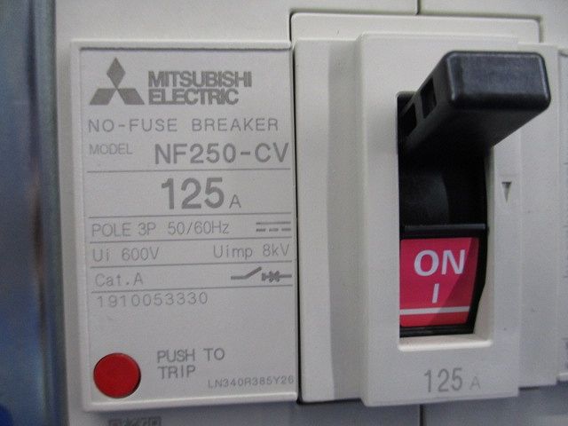 ノーヒューズブレーカ3 P 125 A アラームスイッチ付 箱違い NF 250-CV