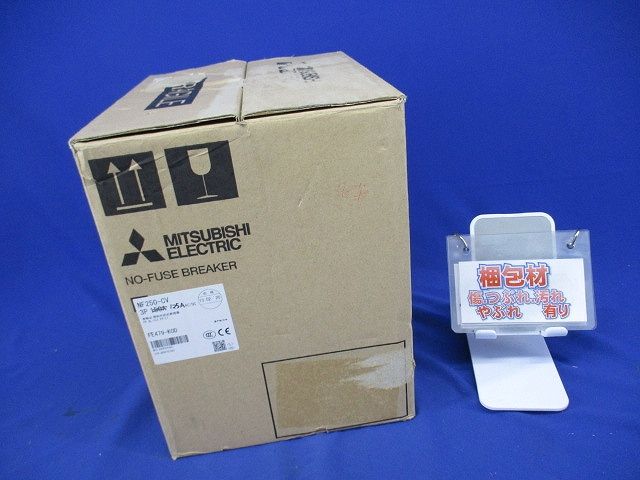 アラームスイッチ付