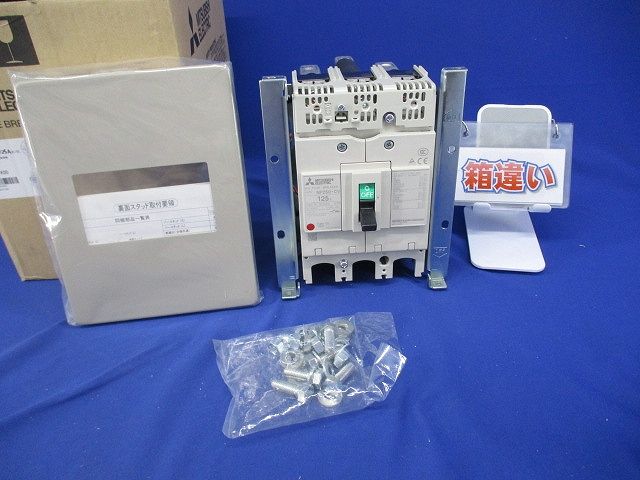 お取引専用ページ BOSS◇エフェクター/DS-1