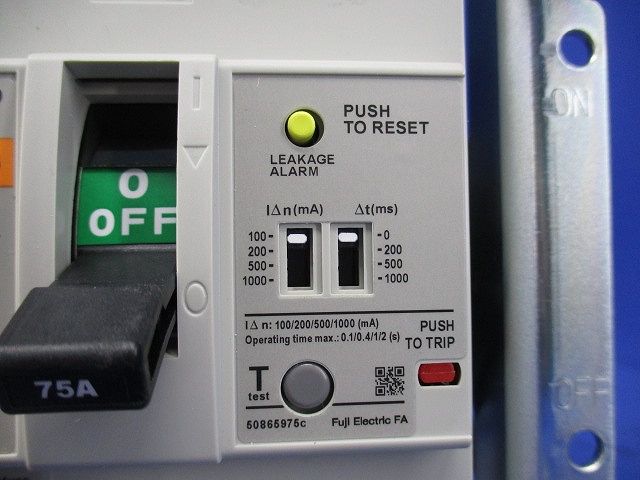  オートブレーカ3 P 75 A 電設資材 材料 資材