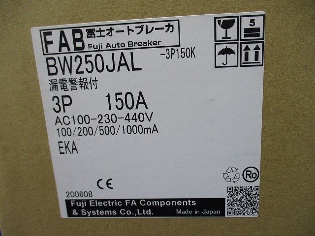 オートブレーカ3 P 150 A