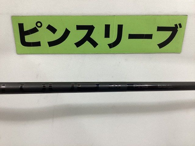 中古】シャフト その他 ピンツアー2.0ブラック65S ピン用スリーブ 44