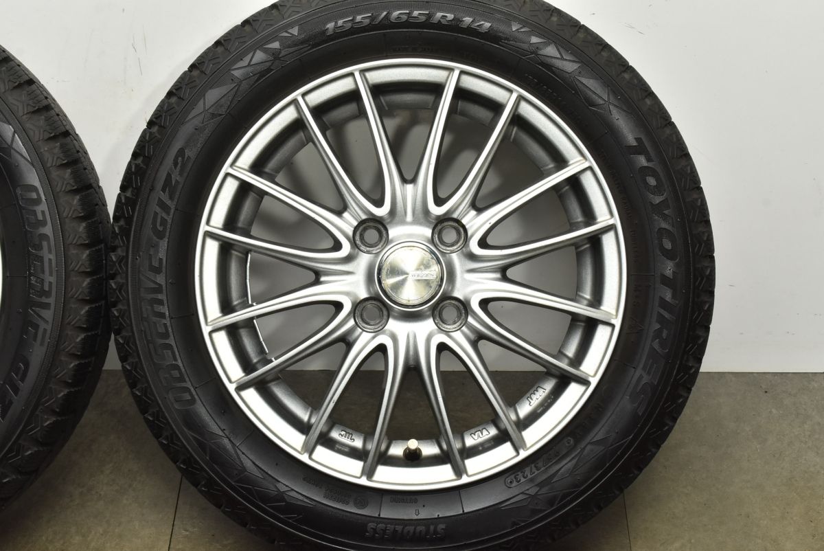 デイズ スペーシア