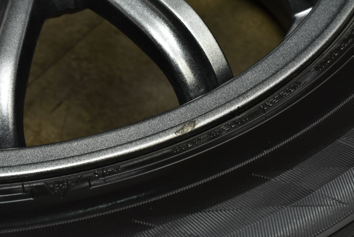 ウィンターマックス