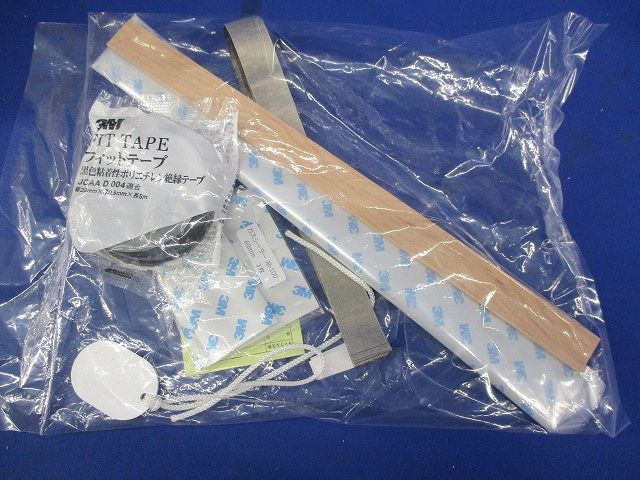 制御ケーブル用耐火接続レジンキット