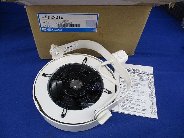 サーキュレーター 球別売 FNS-201 W