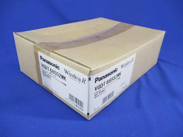 セキュリティーインターホン1