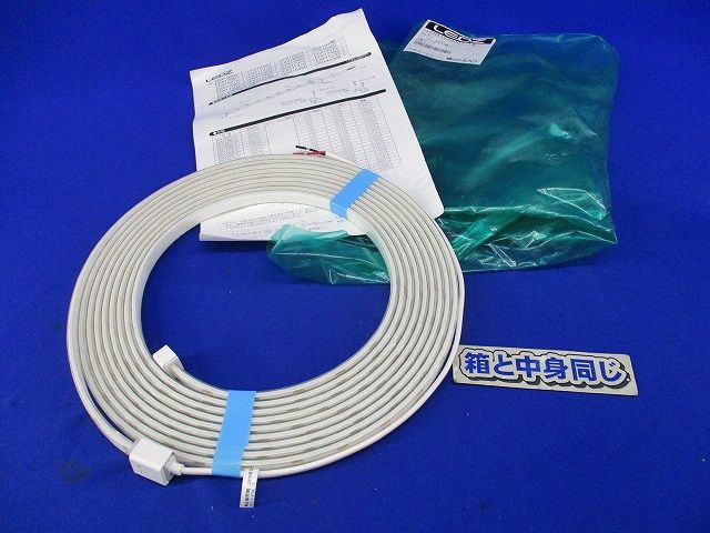 フレキシブルテープライト