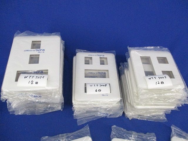 コンセントプレート