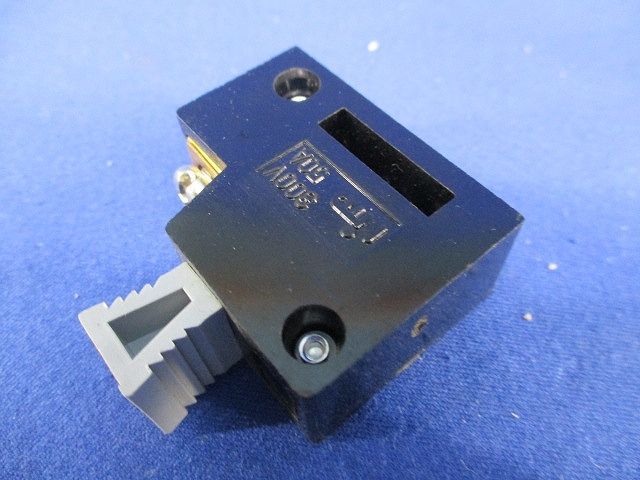 ニュートラル端子ユニット