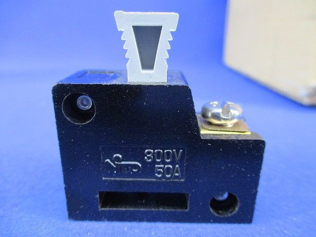 ニュートラル端子ユニット