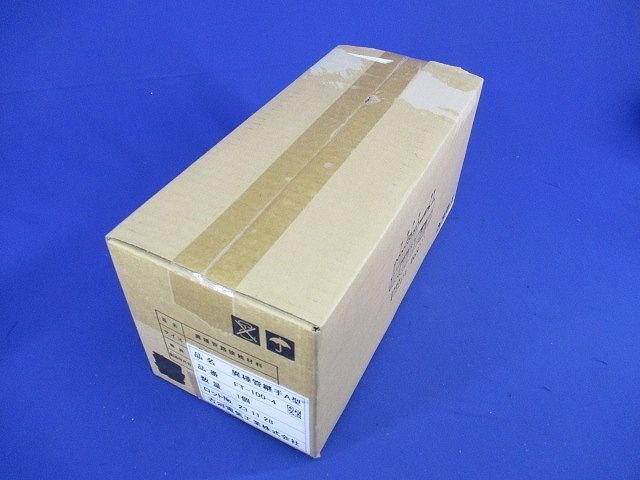 異種管継手A型 FT-100-4