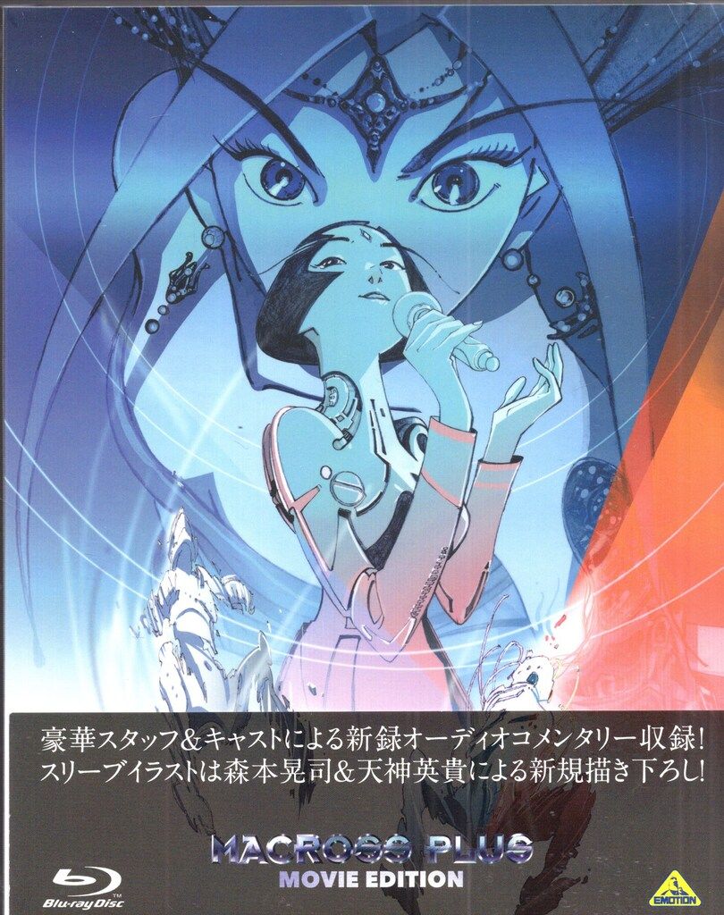 塚越仁慈、【山頂の集落】、希少な画集より、状態良好、新品高級額装付