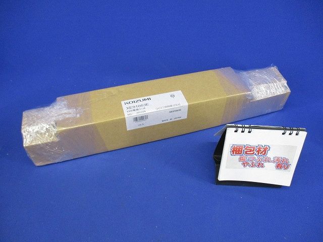 LED電源ユニット(傷有) XE91663E 【公式通販】