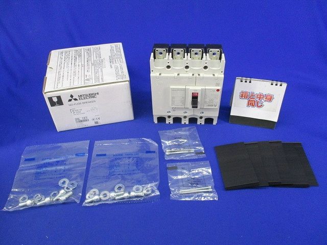 ノーヒューズブレーカー4 P 225 A NF 250 SV