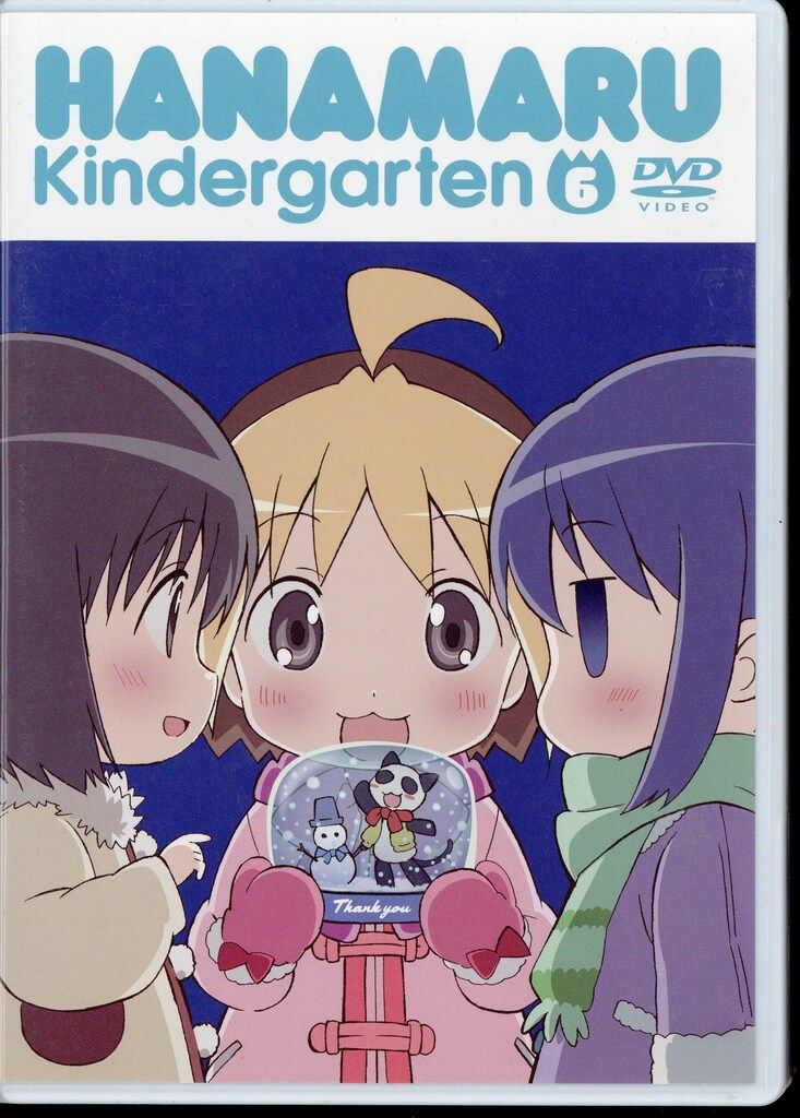 翌日発送】遊戯王レアコレ 3box シュリンク付き